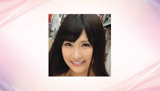 Miko Komine