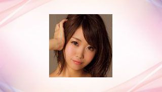 Suzu Harumiya
