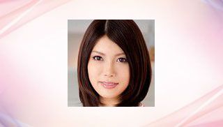 Akemi Horiuchi