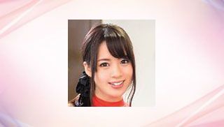 Natsuko Mishima