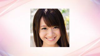 Mirai Suzuki