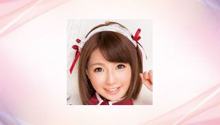Yuzu Shirosaki