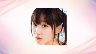 Aya Miyazaki