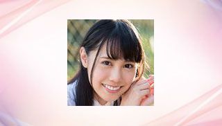 Yuria Tsukino
