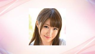 Mai Mizuki