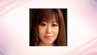 Akane Ijuin