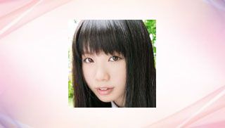 Miyu Shina