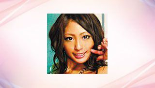 Aoi Miyama