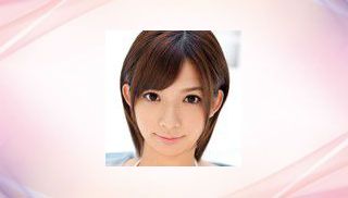 Urumi Narumi