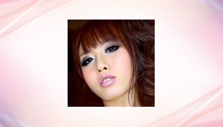 Eri Makino