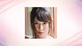 Natsu Rian