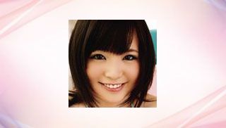 Rina Yoshimi