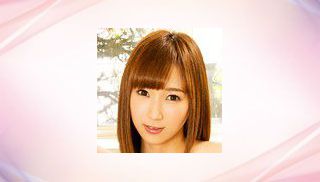 Nana Aiba