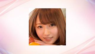 Arare Mochizuki