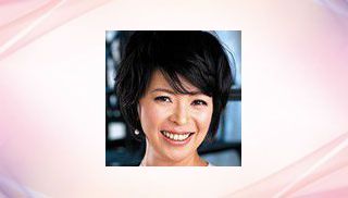 Chiaki Takeshita