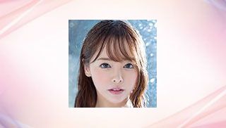Yuna Ogura