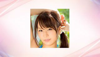 Tsubasa Hachino
