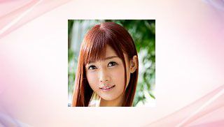 Suzu Yamai