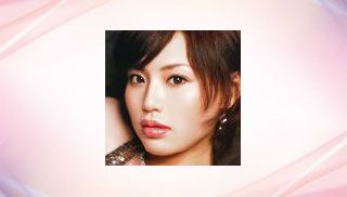 Yui Matsuno