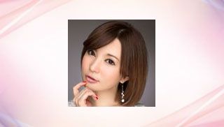 Yuria Satomi
