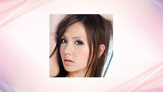 Yui Azusa