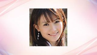 Hotaru Yukino