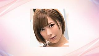 Tina Nanami