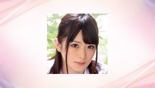 Honoka Tsuji