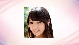 Mirei Otoba
