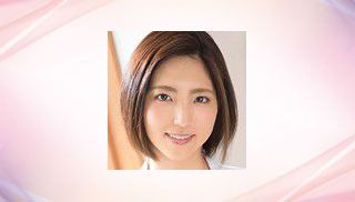 Yui Aihara