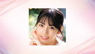Karen Kaede