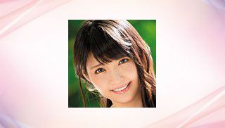 Chikako Maru