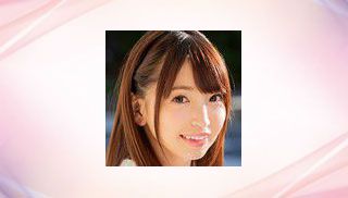 Kotone Toua