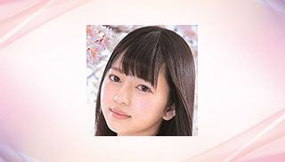 Mirei Nitta