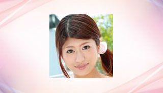 Maria Mochizuki