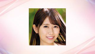 Aki Kohinata