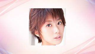 Misaki Oishi