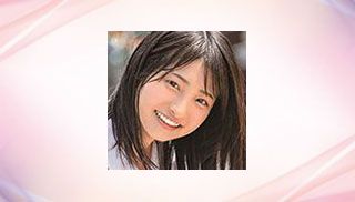 Aoi Nakashiro