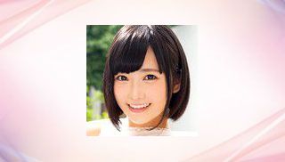 Yui Shirasaka