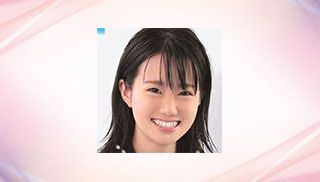Risa Shiroki