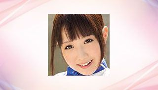 Yui Sakura