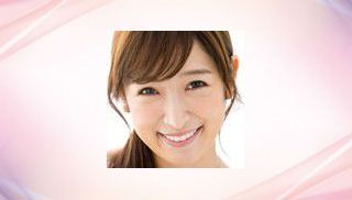 Yuuko Matsui