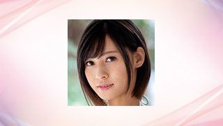 Aika Natsume