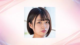 Amu Ohara