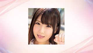 Cocoa Aisu