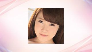 Erina Kahara