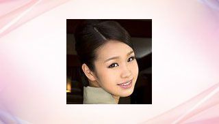 Yuna Sakitani