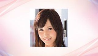Shiori Kaon