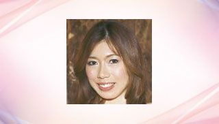 Maho Shikine