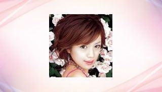 Yumi Uehara